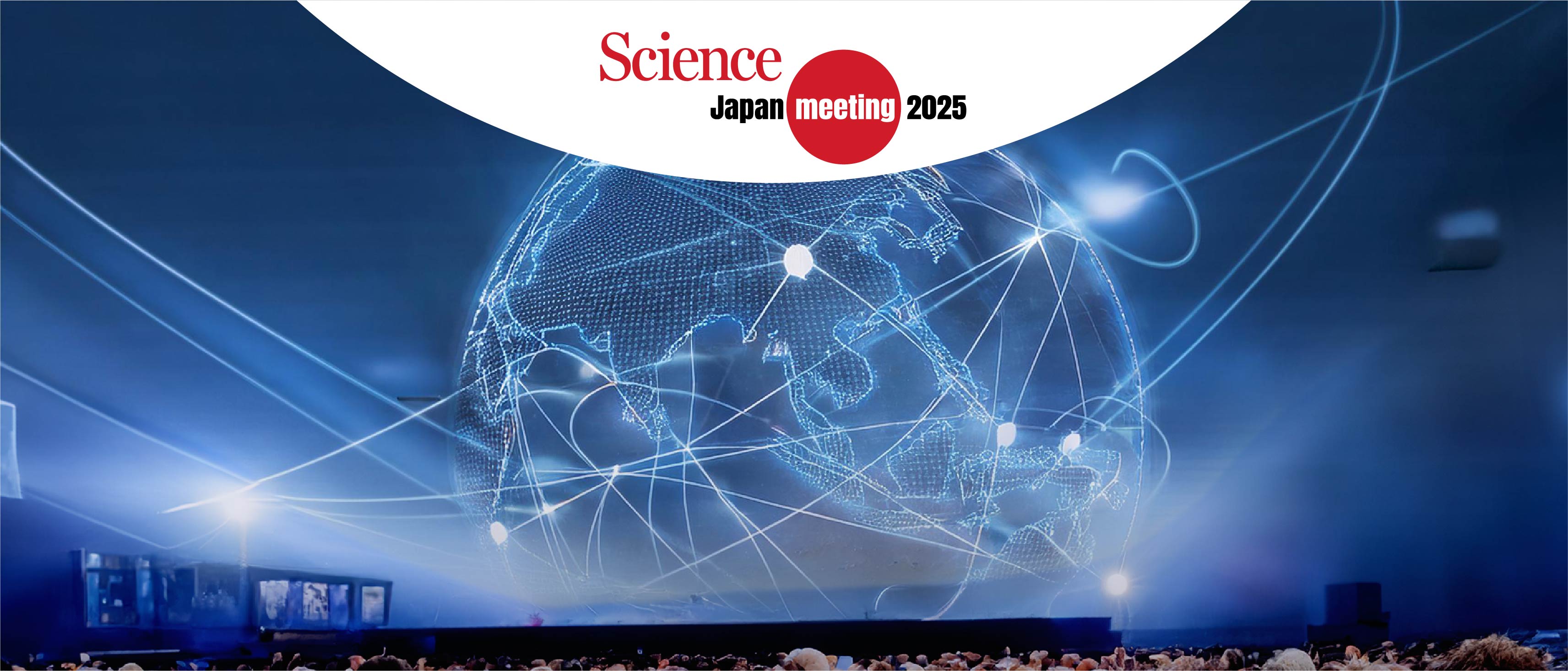 Science Japan Meeting 2025のメインビジュアル