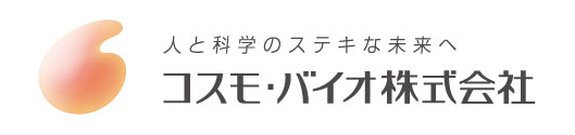 コスモ・バイオ株式会社