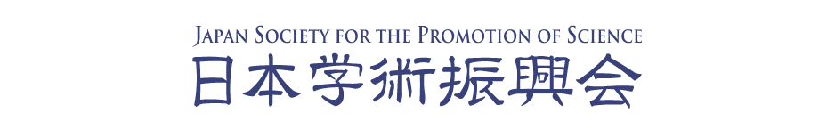 日本学術振興会